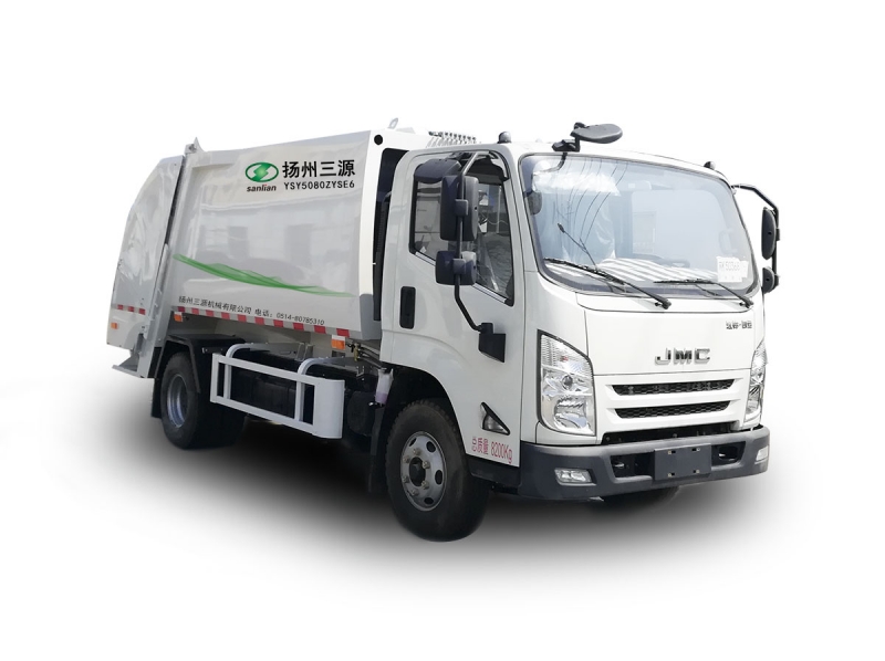 YSY5080ZYSE6 Compression Garbage Truck